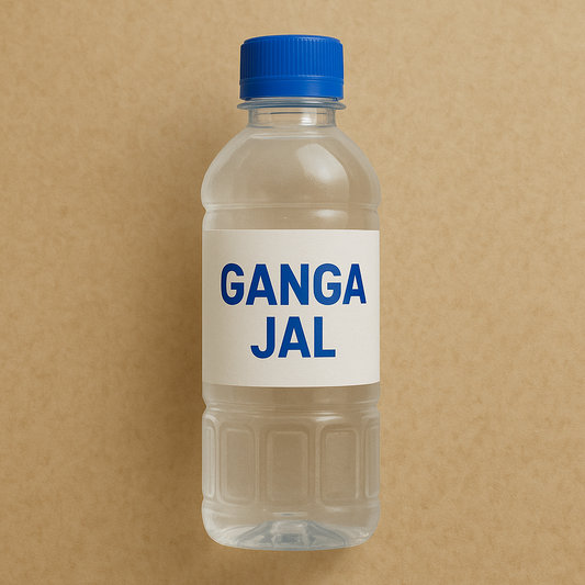 Ganga Jal
