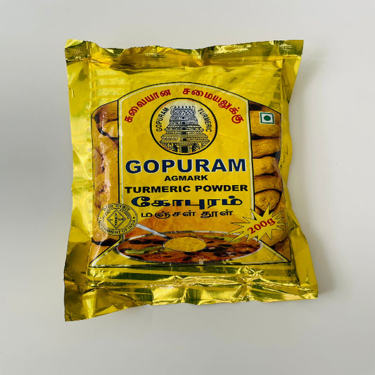 Gopuram Turmeric Powder